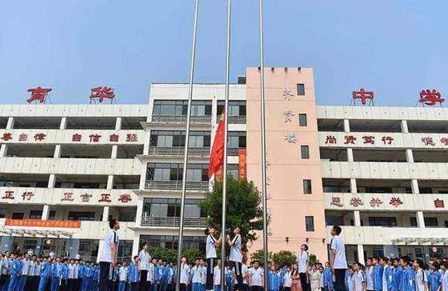 江西育华